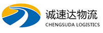 温州到沈阳物流公司